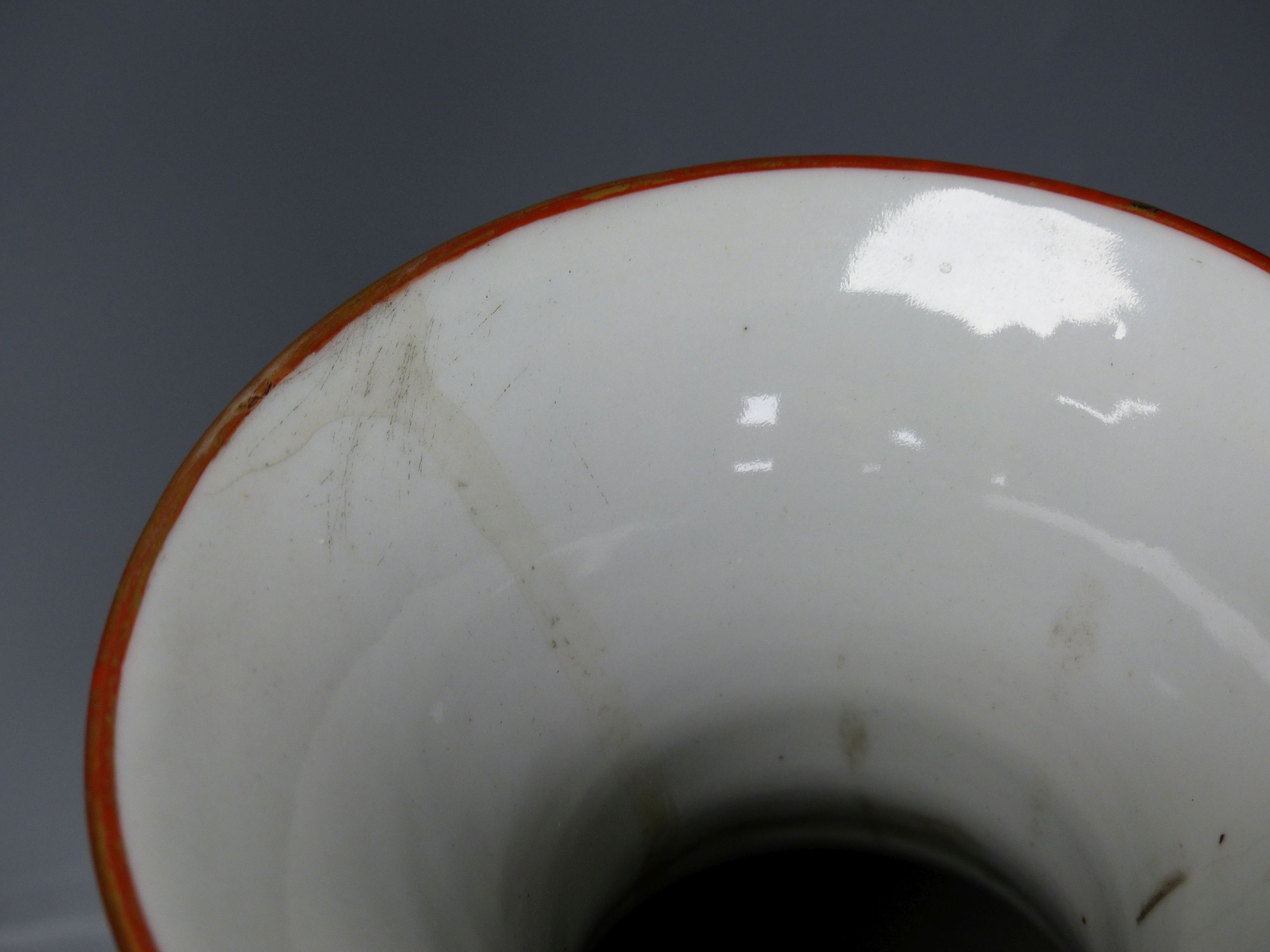 A Japanese Kutani porcelain garniture of two vases and a similar koro and cover, tallest 31cm